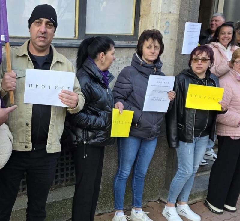 Пощенските служители в Кюстендил на протест за по-високи заплати