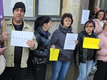 Пощенските служители в Кюстендил на протест за по-високи заплати