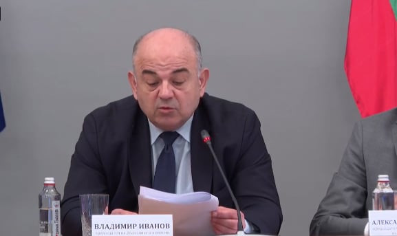 Процесът по прехода към еврото приключи Това заяви Владимир Иванов