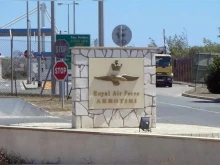 Нова въздушна тревога над Кипър