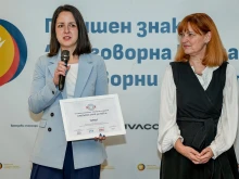 Yettel спечели награда за дарителските и доброволческите инициативи за служителите си
