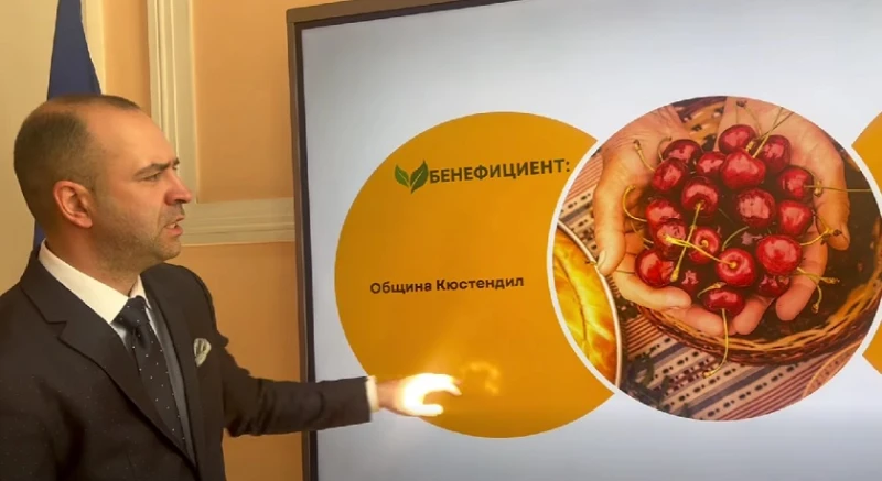 Ключов етап за реализирането на важен проект в Кюстендил