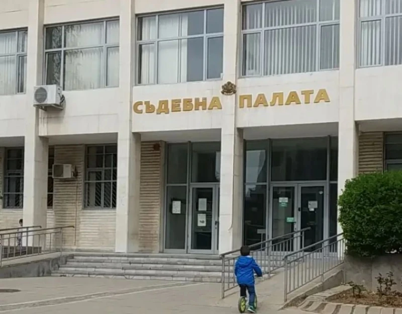 5 години затвор за мъж, разпространявал наркотици в Кресненско и Санданско