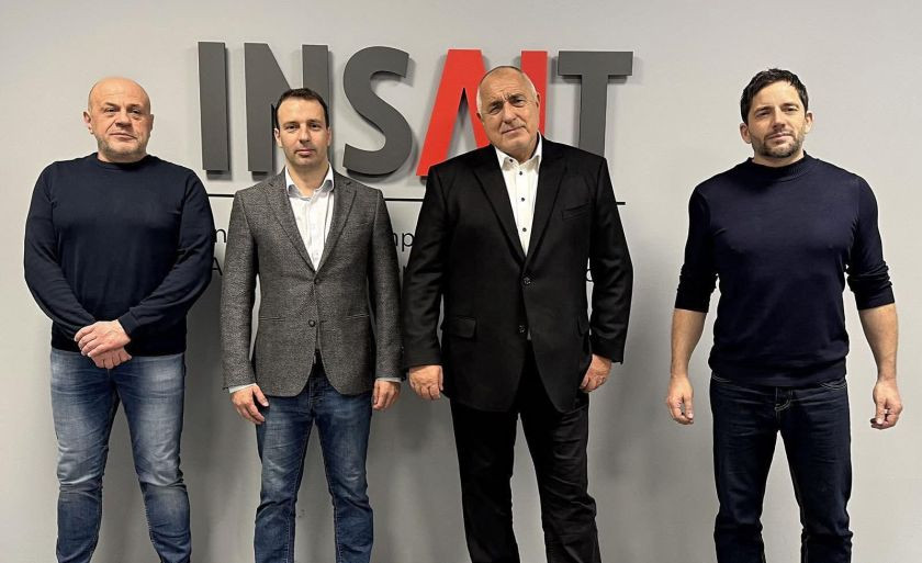 поздрави Института за компютърни технологии и изкуствен интелект – INSAIT
