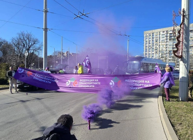 Протест в Русе: Работещите в градския транспорт искат по-високи заплати