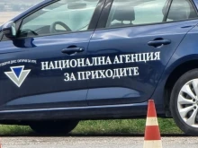 Важно съобщение от НАП-Варна