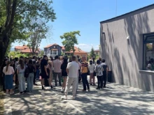 В Дупница обявиха конкурс за финансиране на младежки инициативи
