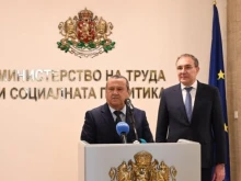 Хасан Адемов заменя Борислав Гуцанов в Надзорния съвет на НОИ