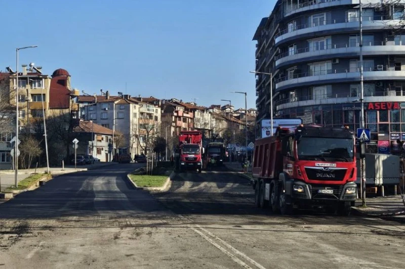 Затварят две благоевградски улици, заради ремонт