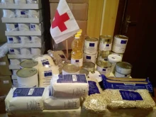 Започва раздаването на хранителни пакети на нуждаещите се домакинства в Русенско