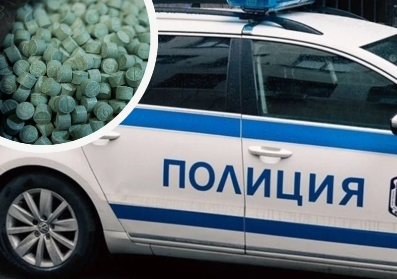 Полицията се натъкна на екстази след сигнал за семеен скандал в средецко село