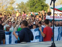 4000 на площада показаха, че Пловдив е обединен и непримирим