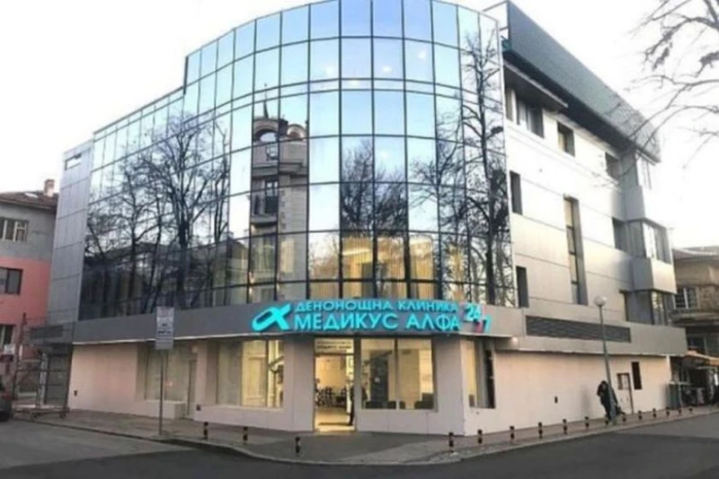 Още двама лекари са привлечени като обвиняеми по случая, с починалото в зъболекарски кабинет в Пловдив, дете