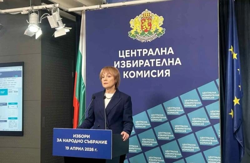 ЦИК обяви колко са избирателите според предварителните списъци