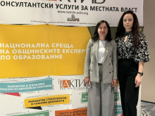 Зам.-кметът на Стара Загора Надежда Чакърова участва в Националната среща на общинските експерти по образование