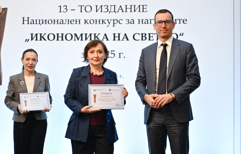 ����� �������: ����� ���� � ������ ��������� � ������ �� �������� �� ������ ����