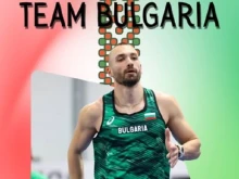 Ясни са състезателите, които ще представят България на Световното в Торун