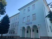 БДУ открива първия си филиал извън Бургас