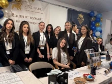 Панаир на учебно-тренировъчните предприятия "Учене чрез действие" се проведе в Благоевград