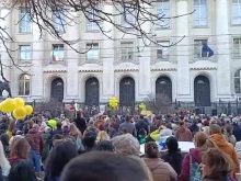 Протестиращи в столицата искат справедливо разследване на "Петрохан"