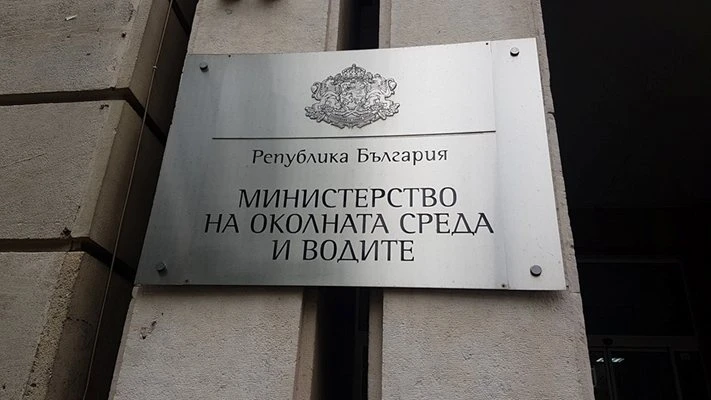 Отменено е спорно решение по екологична оценка за горска територия в с. Крапец
