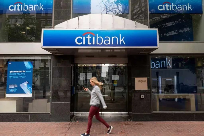 Tasnim: Клонове на Citibank в Дубай и Манама са обект на атаки с дронове