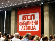 БСП-ОЛ представя водачите на листите за изборите през април 
