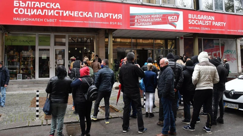Националният предизборен щаб на "БСП - Обединена левица" провежда национално съвещание