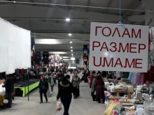 ����� �������� �������: �� ������ � �����, ��-������� � �� ���������� � ���������