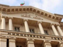 Министерският съвет внася жалба в КС срещу решението за Съвета за мир