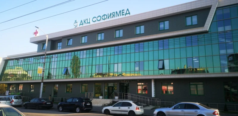 Германски специалисти преглеждат безплатно в "Софиямед"