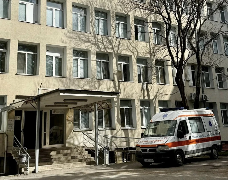 Кампания за превенция на туберкулозата в Кюстендил