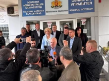 ГЕРБ-СДС също регистрира листата си в 1-ви избирателен район Благоевград за предстоящите парламентарни избори