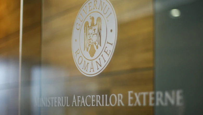 Румънското МВнР: Румъния не е част от конфликта в Близкия изток