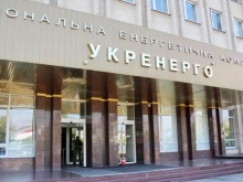 Словакия спира официално да подава аварийно електрозахранване към Украйна