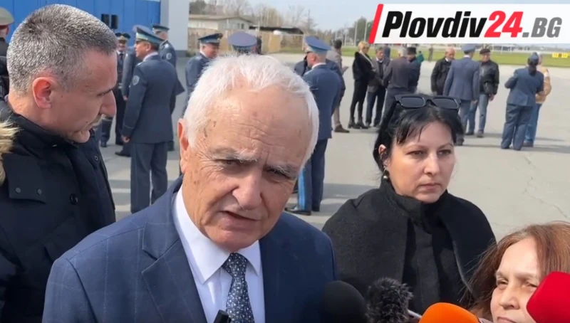 Министър Запрянов край Пловдив: Повишена е готовността за отбрана на Източния фланг