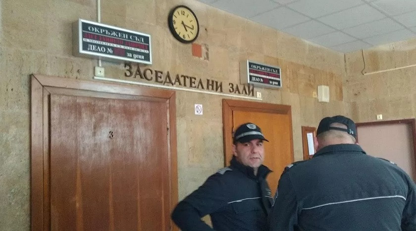 Мярка за неотклонение Временно Задържане под стража за срок до
