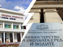 Приморско обжалва важно решение на МОСВ, свързано с плануваното изграждане на развъдник