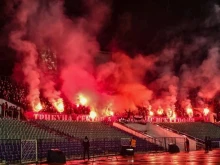 БФС глоби ЦСКА с почти 10 хиляди евро за расизъм в Разград