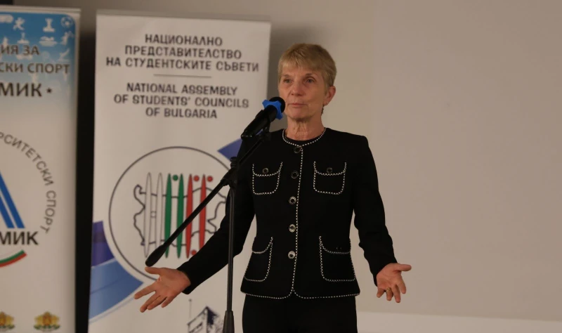 Зам.-министър Дашева приветства участниците в Университетските зимни игри 2026 в Пампорово