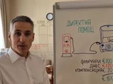 ����� ������ � ������� ���� ������������� �� �������� ���� �� �������� �� 20 ����