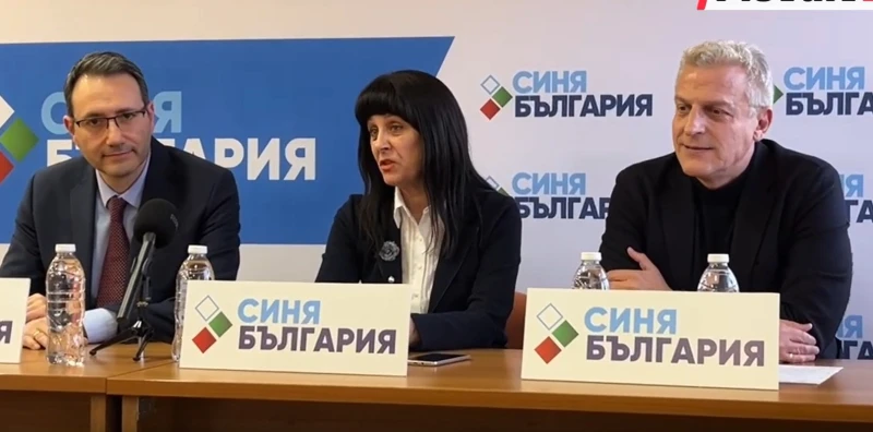 "Синя България": Пловдив дава на България повече, отколкото получава