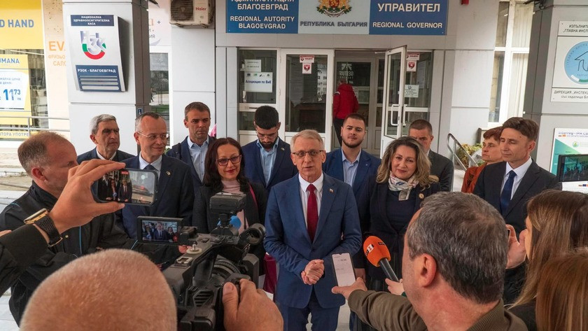 ПП–ДБ регистрира листата си за 1 МИР – Благоевград с