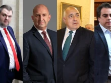 �������� ������������� �� ������� �� ����, 24 ������ � �������� �� �� ���� �� ��������