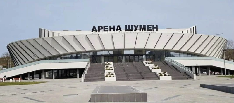 Хандбалният 