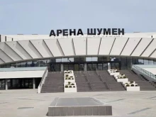 Хандбалният "Шумен 61" атакува шеста купа