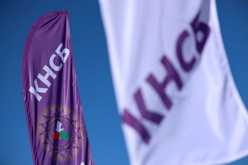 Синдикатите с призив към политическите партии