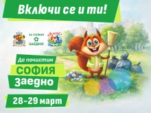 ������� ������������ �� ������������ �������� �� �������� ���������� � ���������
