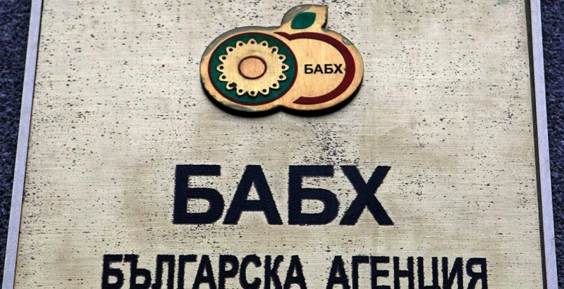 БАБХ за училищните закуски: Това, което се предлага, е наистина много ниско качество