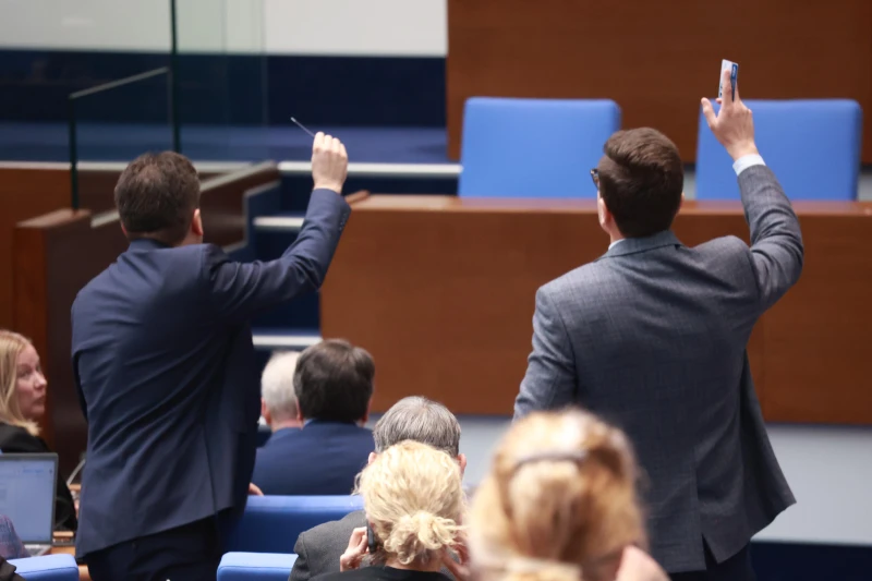 Последен работен ден за 51-вото Народно събрание